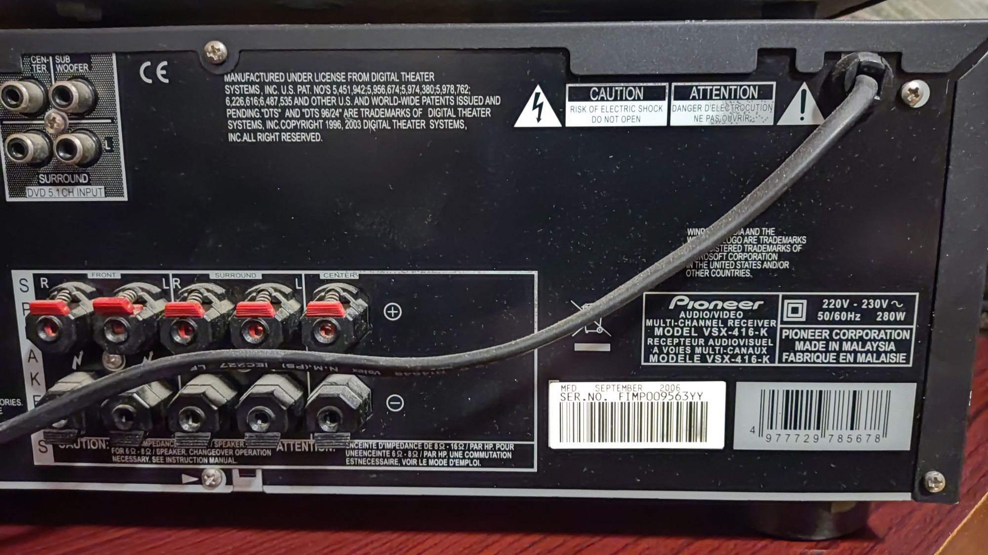 Pioneer vsx416+pd107