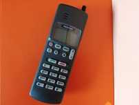 NOKIA - THN 6B  oryginał - unikat