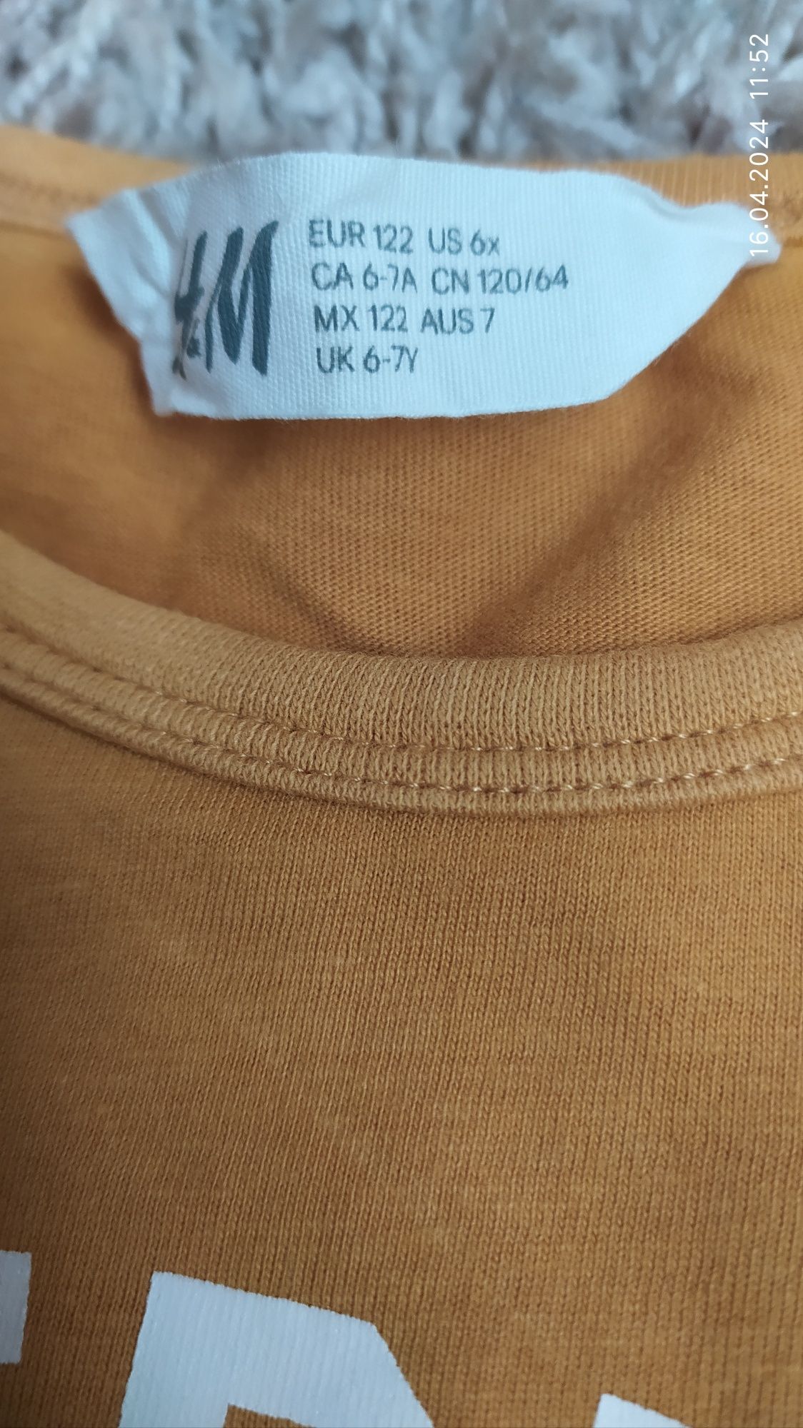 Костюм лонгслів джогери H&M 6-7