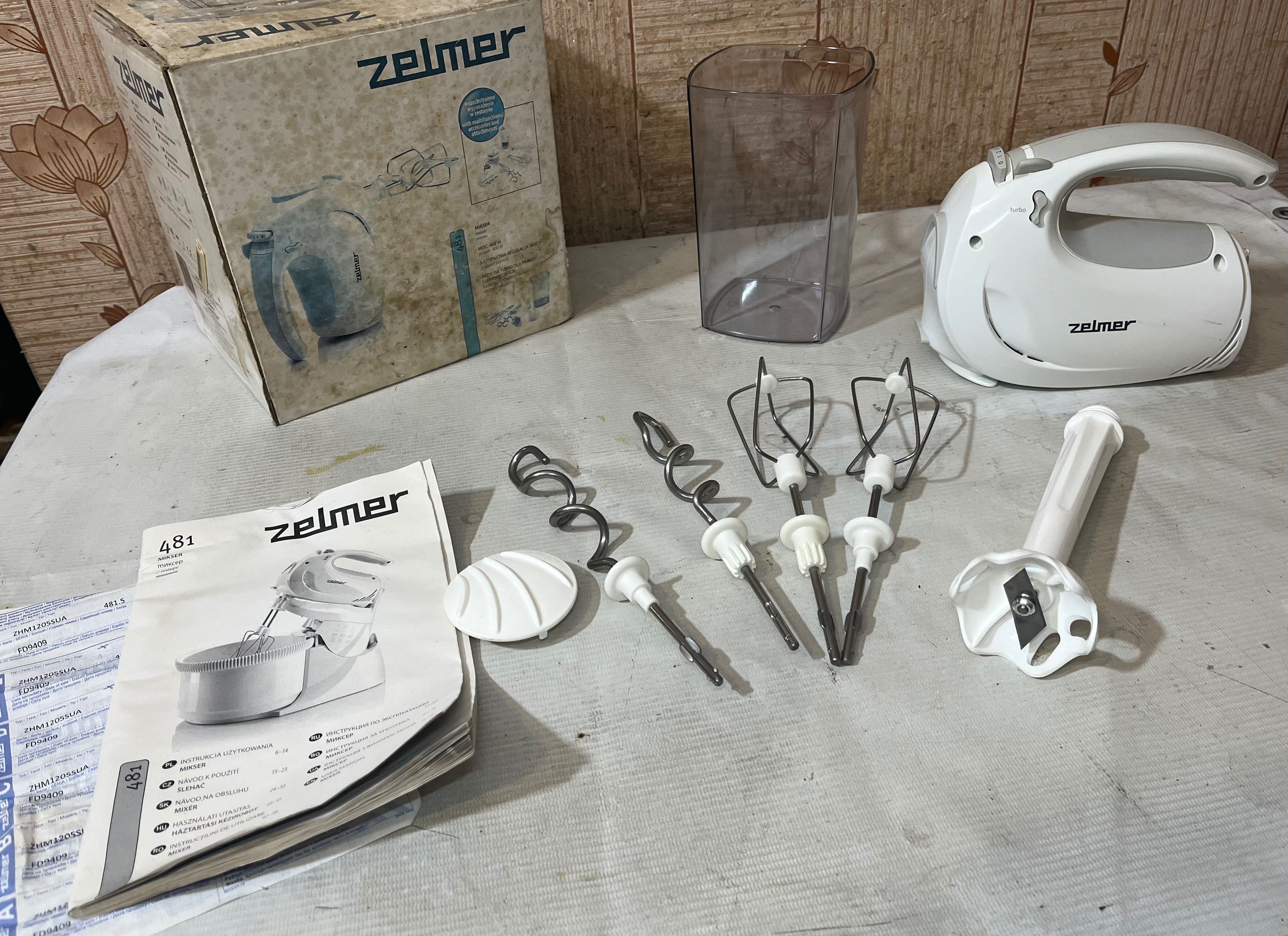 Міксер → Zelmer 481.5 (ZHM1205SUA) на 400 Вт. | Польща.
