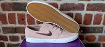 Nike SB Zoom Janoski RM nowe 51,5