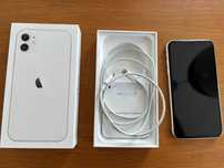Telefon iPhone 11 biały