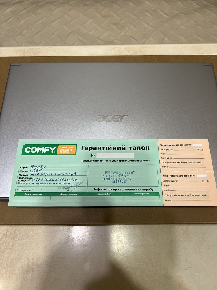 Ноутбук Acer Aspire 5 A515-56G, SSD 512 Gb, Intel i5-1135G7, 16 GB RAM