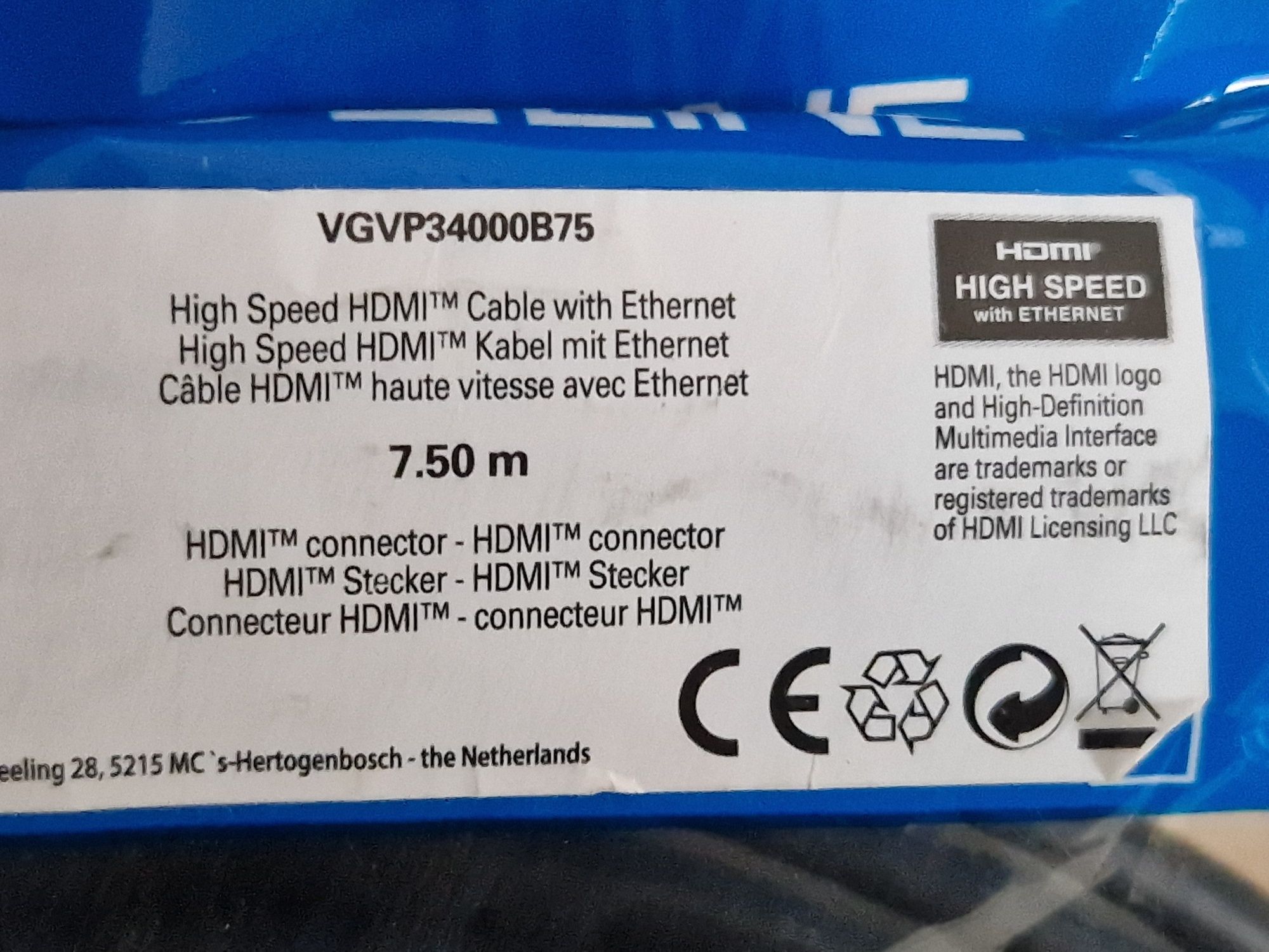 Przewód HDMI 7,5mb NOWY