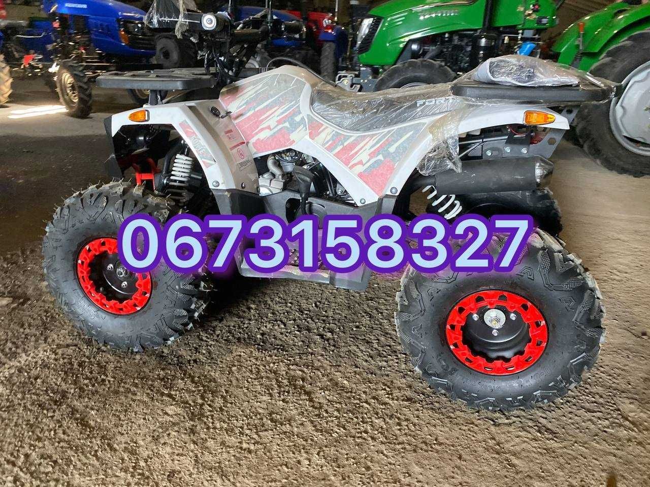 Квадроцикл Forte Hunter 125 SPARK Доставка безкоштовна Масла Гар-я