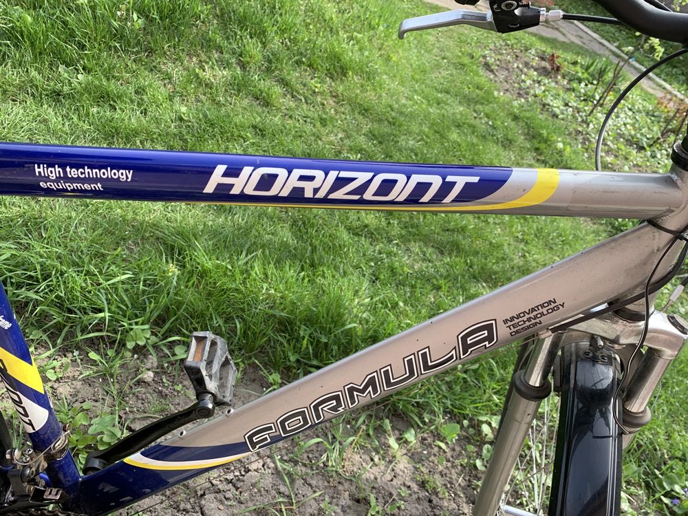 Міський велосипед Formula Horizont 26" з планетаркою Shimano