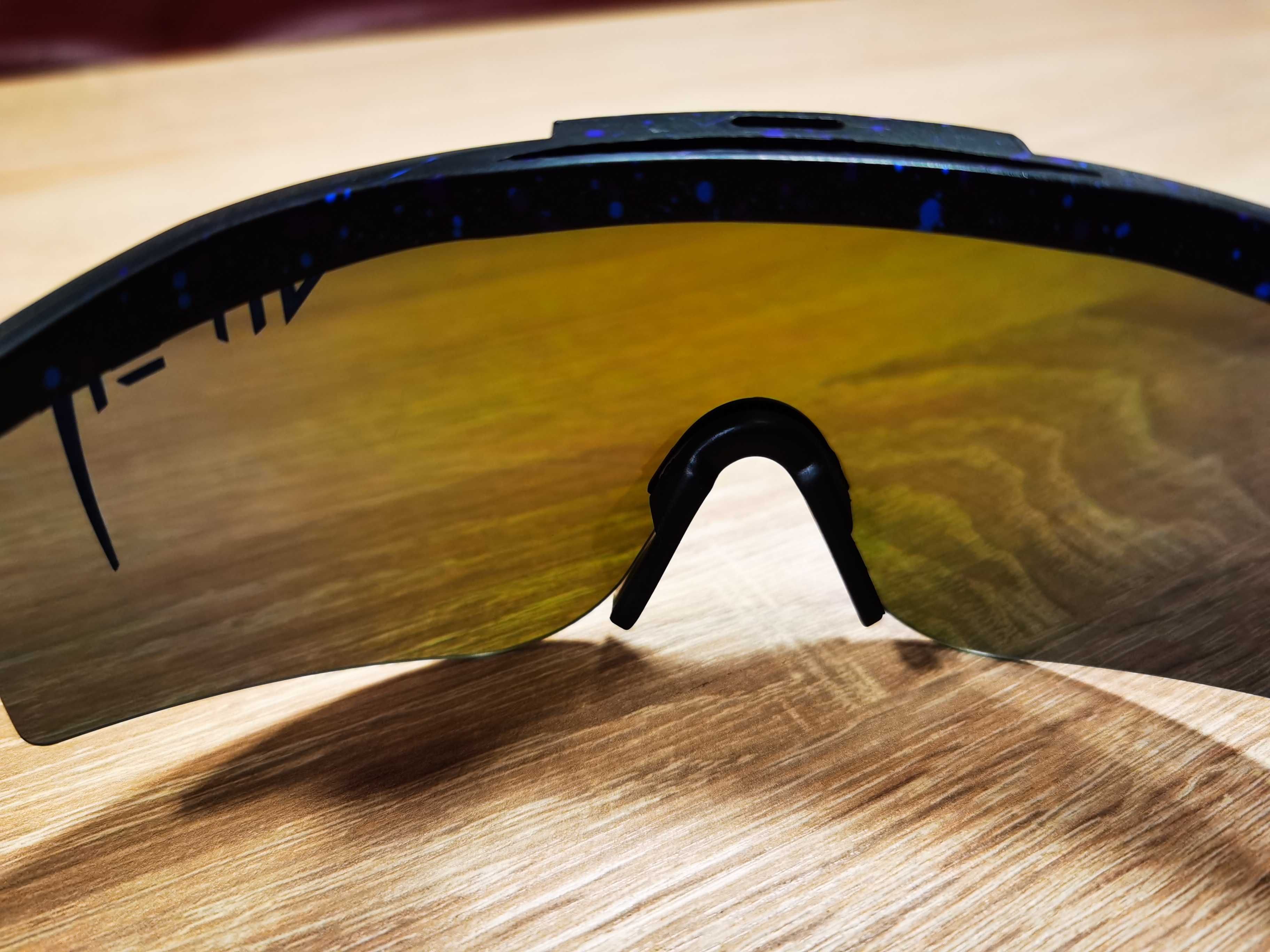 VIPER okulary przeciwsłoneczne sportowe - uniseks
