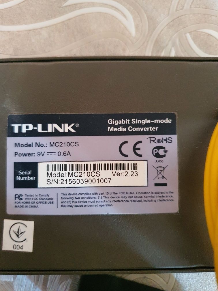 Медіаконвертор TP-LINK 1 Гбит (MC210CS)