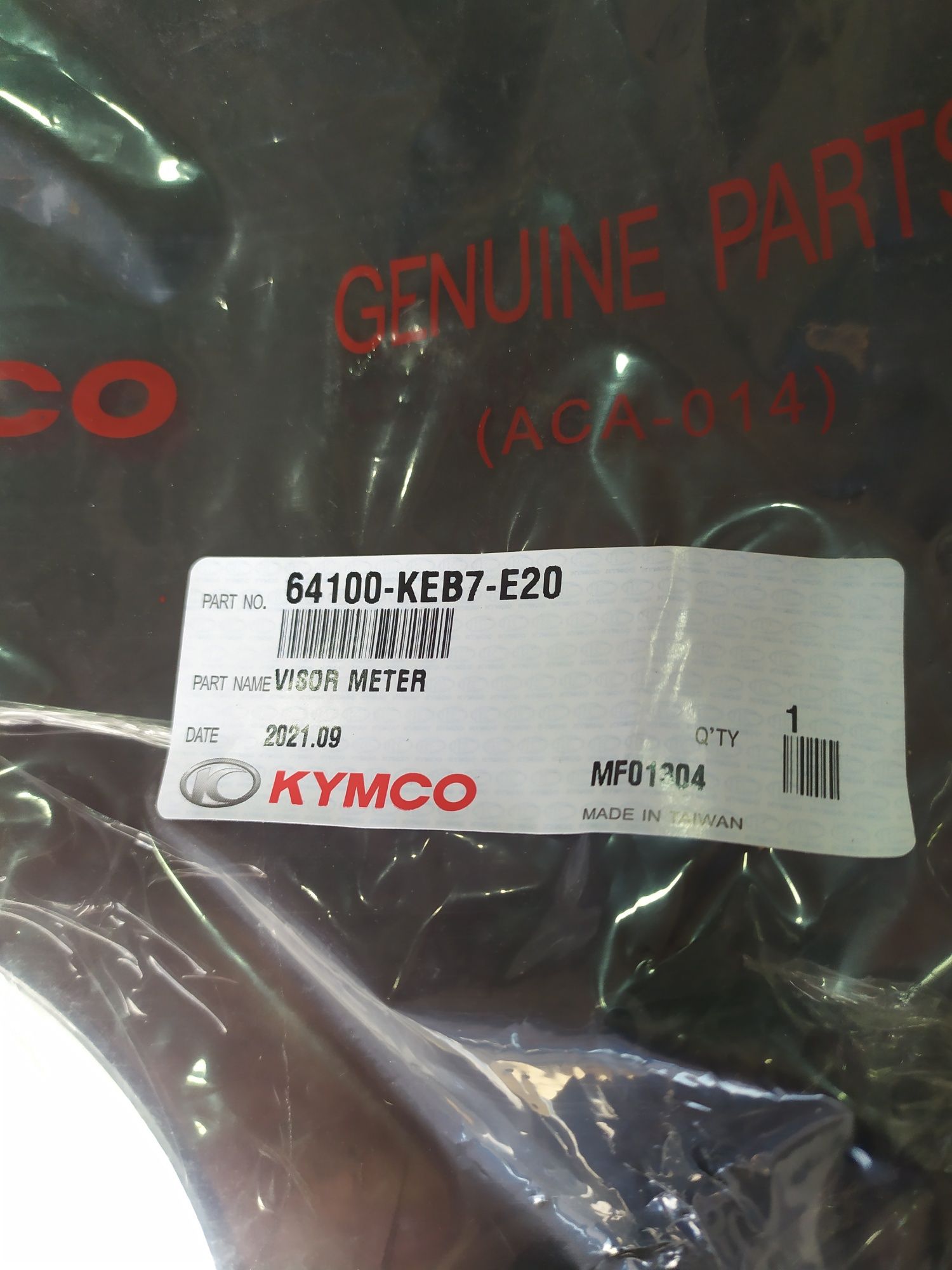Kymco Super 9 скло вітровик