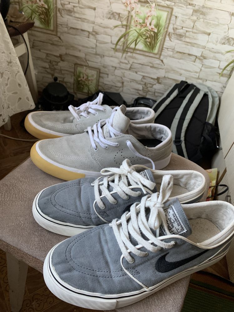 nike stefan janoski