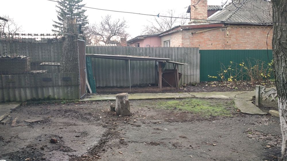 Продам будинок центр міста