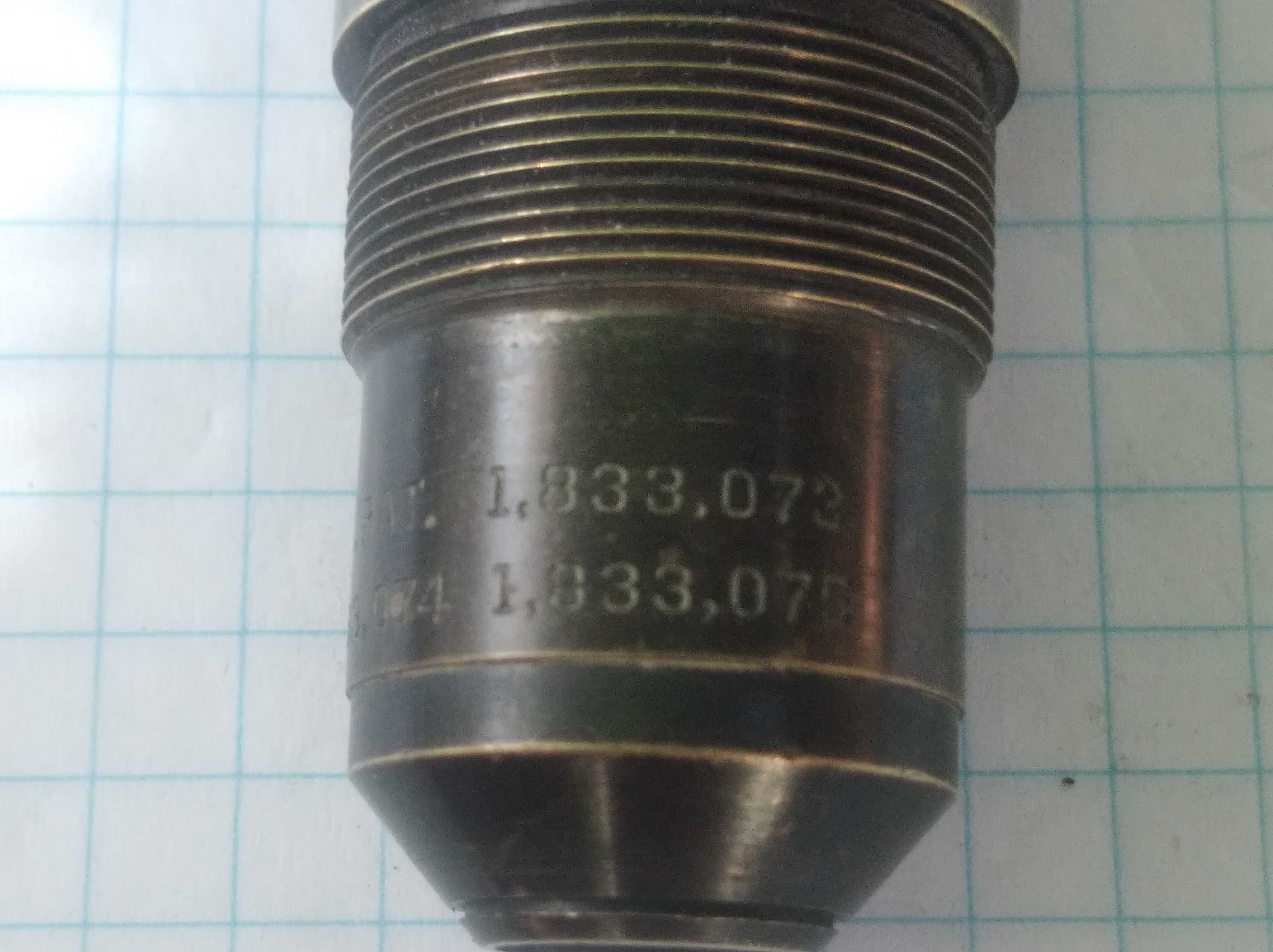 продам б.у латунный окуляр для микроскопа.