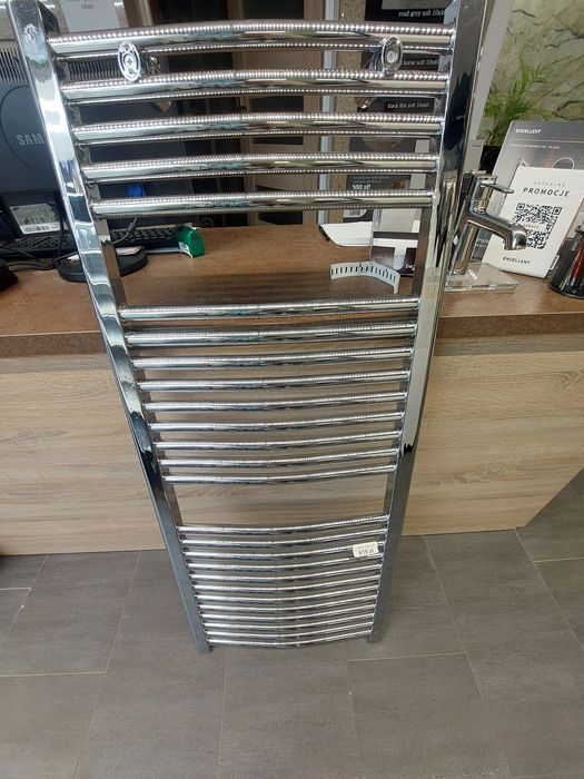 Grzejnik łazienkowy drabinka 50x120
