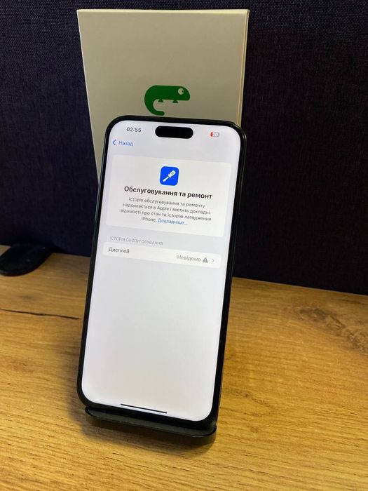 УЦІНКА Apple iPhone 14 Pro Max 128GB | Частинами 0% | Неверлок (6665)