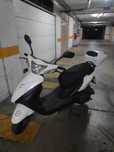 Vendo Scooter 50 de 2015 em excelente estado