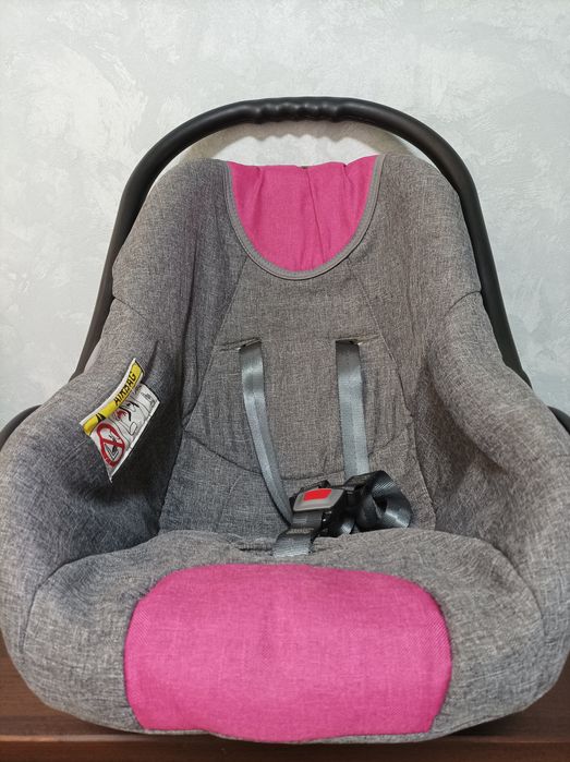 Автолюлька для немовлят.