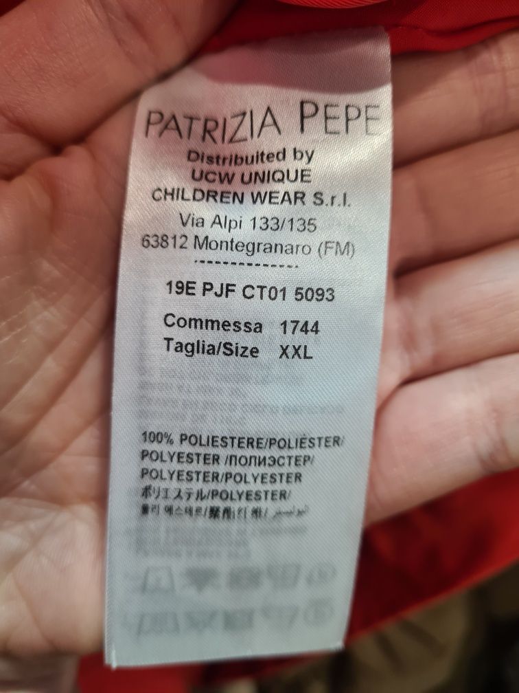 Плащ детский Patrizia Pepe