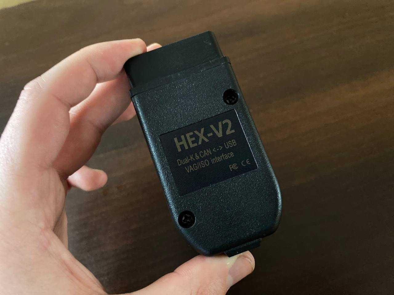 Автосканер VCDS Vag Com HEX-V2 Dual-K&CAN Вася діагност 23.5 ГАРАНТЯ‼️