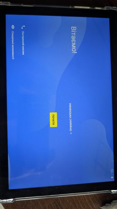 Планшет Xioami pad 6.