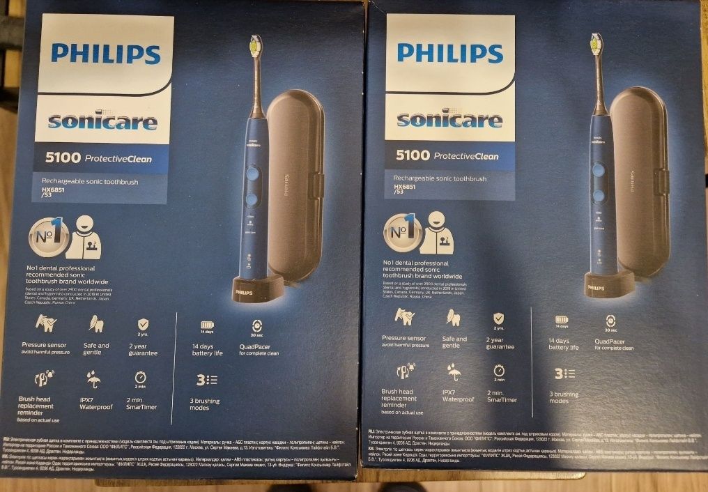 Новая оригинальная Philips Sonicare 5100