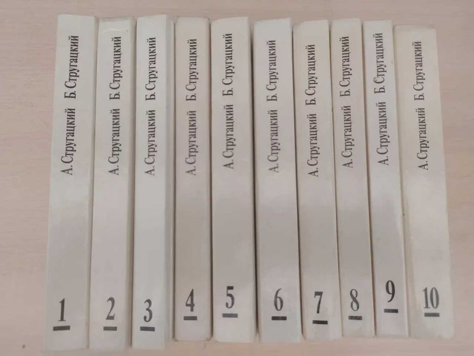 Жюль Верн. Собрание сочинений в 12 томах.