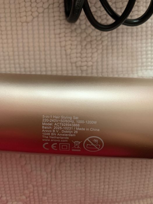 Стайлер для волосся 5в1