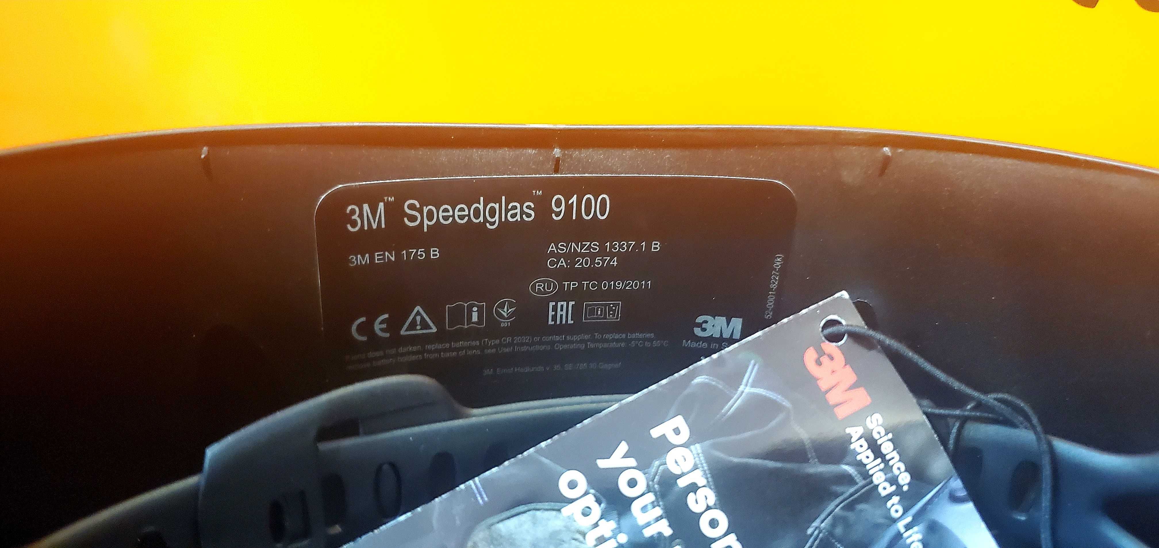 сварочная маска Speedglas 3m 9100XXI