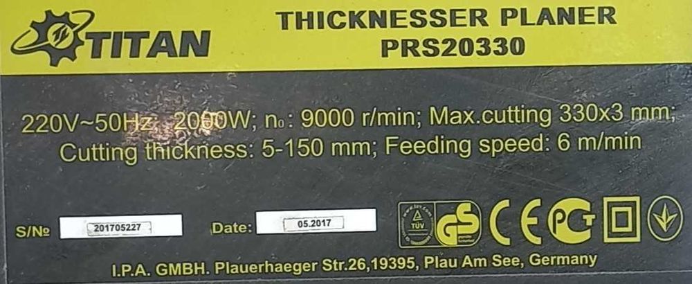 Рейсмус  TITAN  PRS  20330 (330 мм)