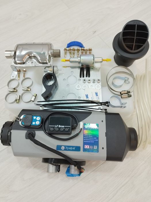 Автономний обiгрiвач 2квт/5Квт та 12В /24в Лунфей, дизель, ориг