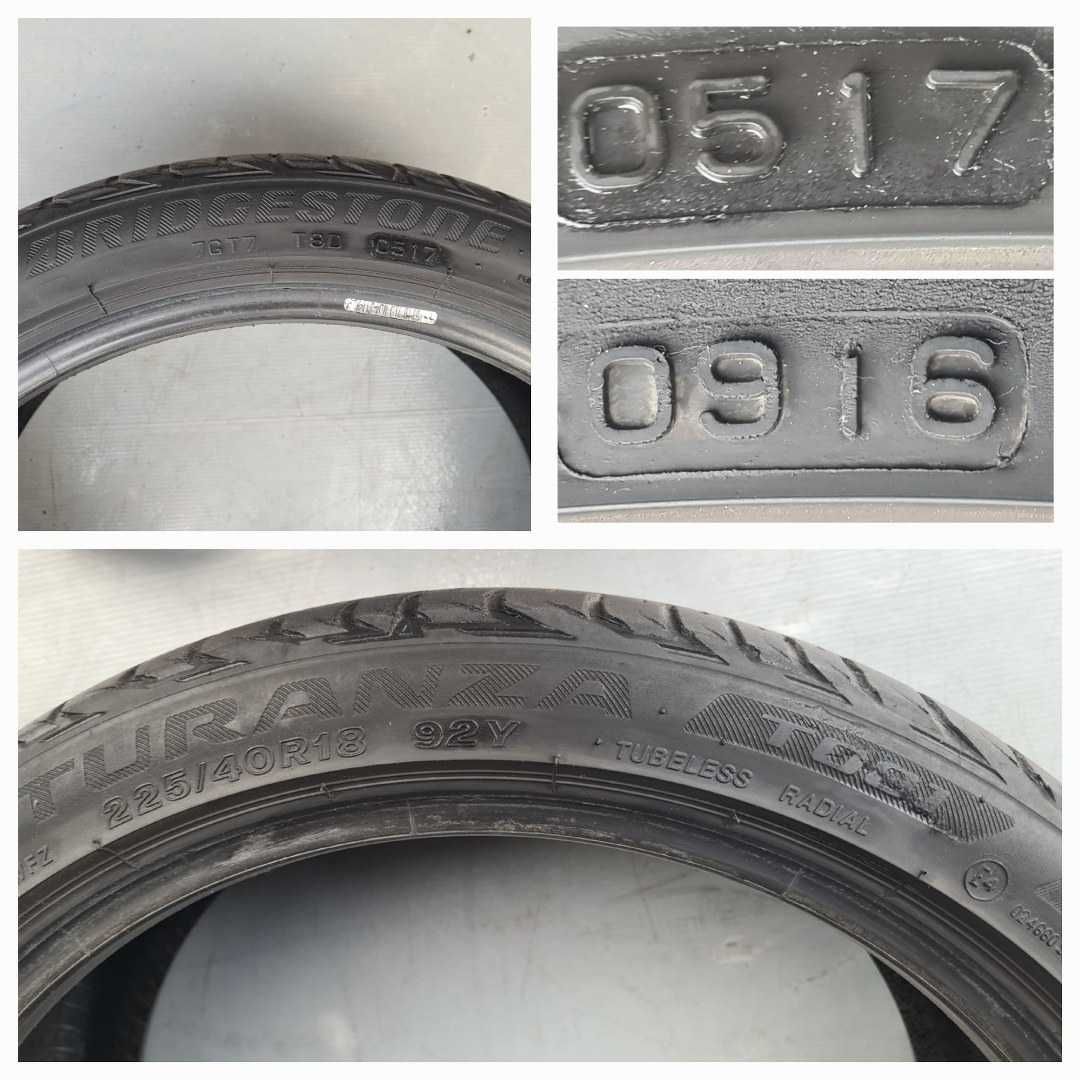 4x BRIDGESTONE Potenza/Turanza 225/40/18 92Y 5-6mm Komplet Letnie