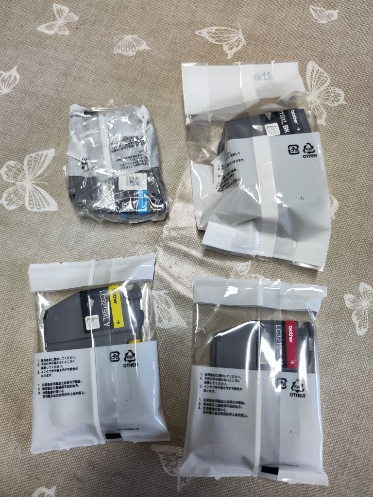 Tinteiros Brother LC3219XL pack de 4 cores