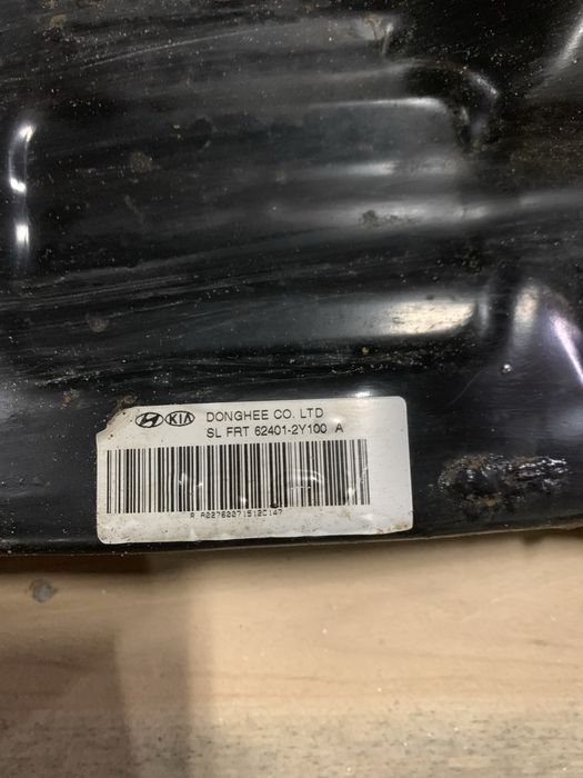 Рульова рейка до Кіа Спортедж 3