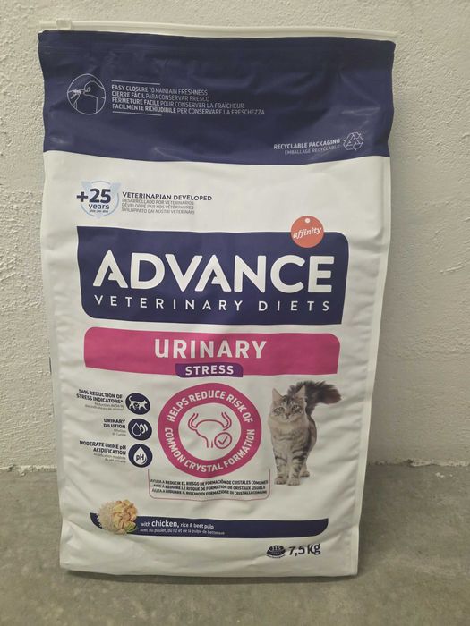 Ração Seca Gato Advance VET Urinary Stress