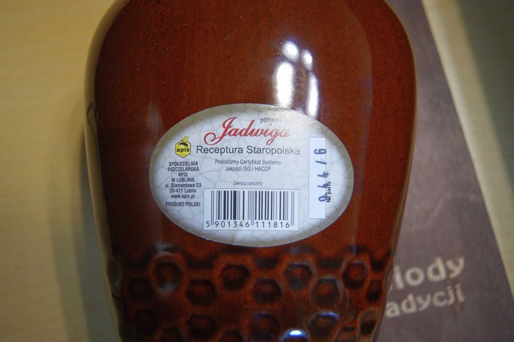 Подарочный набор Jadwiga połtorak (ЯДВИГА полторак) керамика