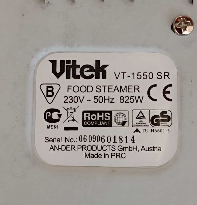 Пароварка VITEK VT-1550 SR в ідеальному стані.