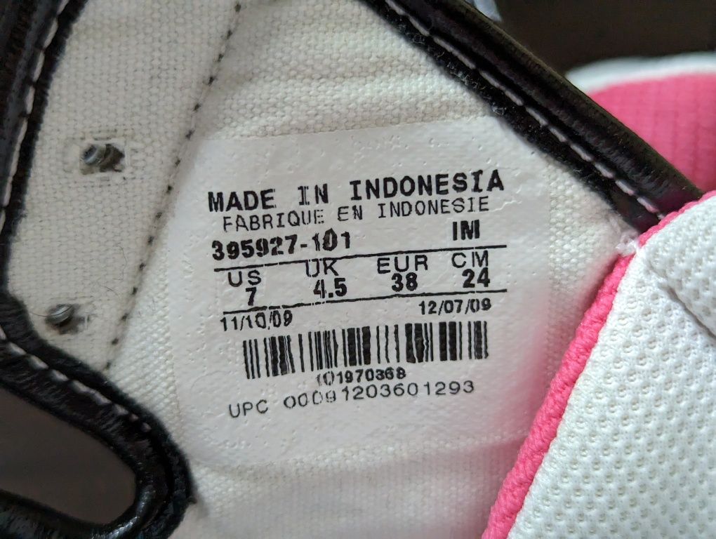 Жіночі кеди Nike 395927-101