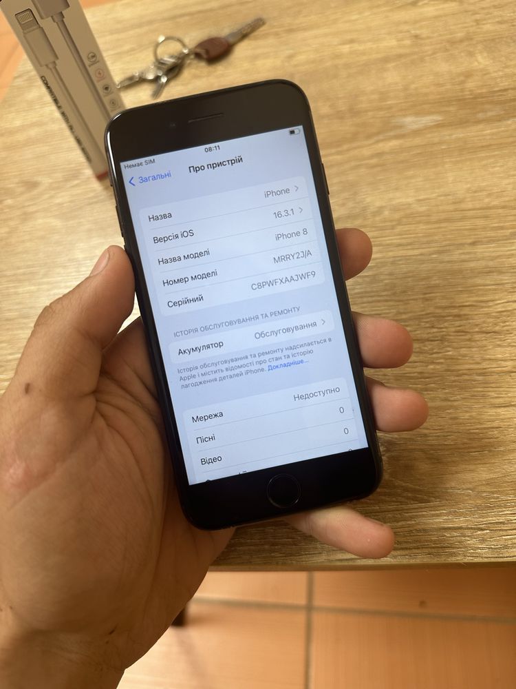 iPhone 8 64gb / Айфон / Телефон