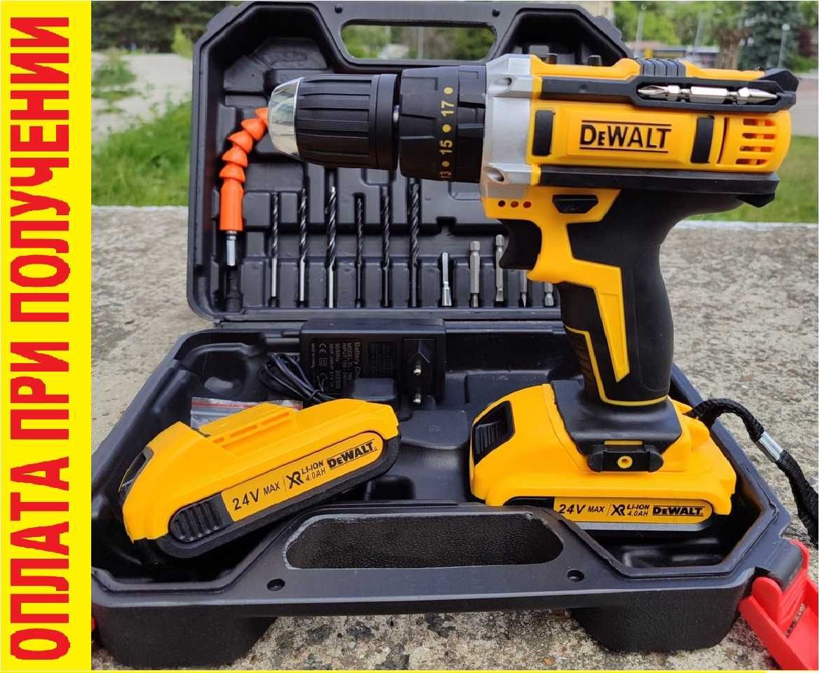 ‼️ Ударный шуруповёрт DeWalt 24v. 2️⃣ аккумулятора. Шурупокруп девольт