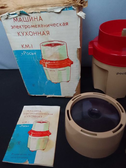 Электромясорубка Рось КМ-1 Мощная советская надежная мясорубка