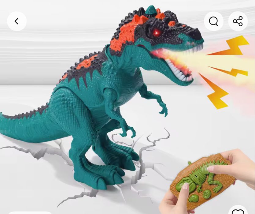 Іграшка динозавр