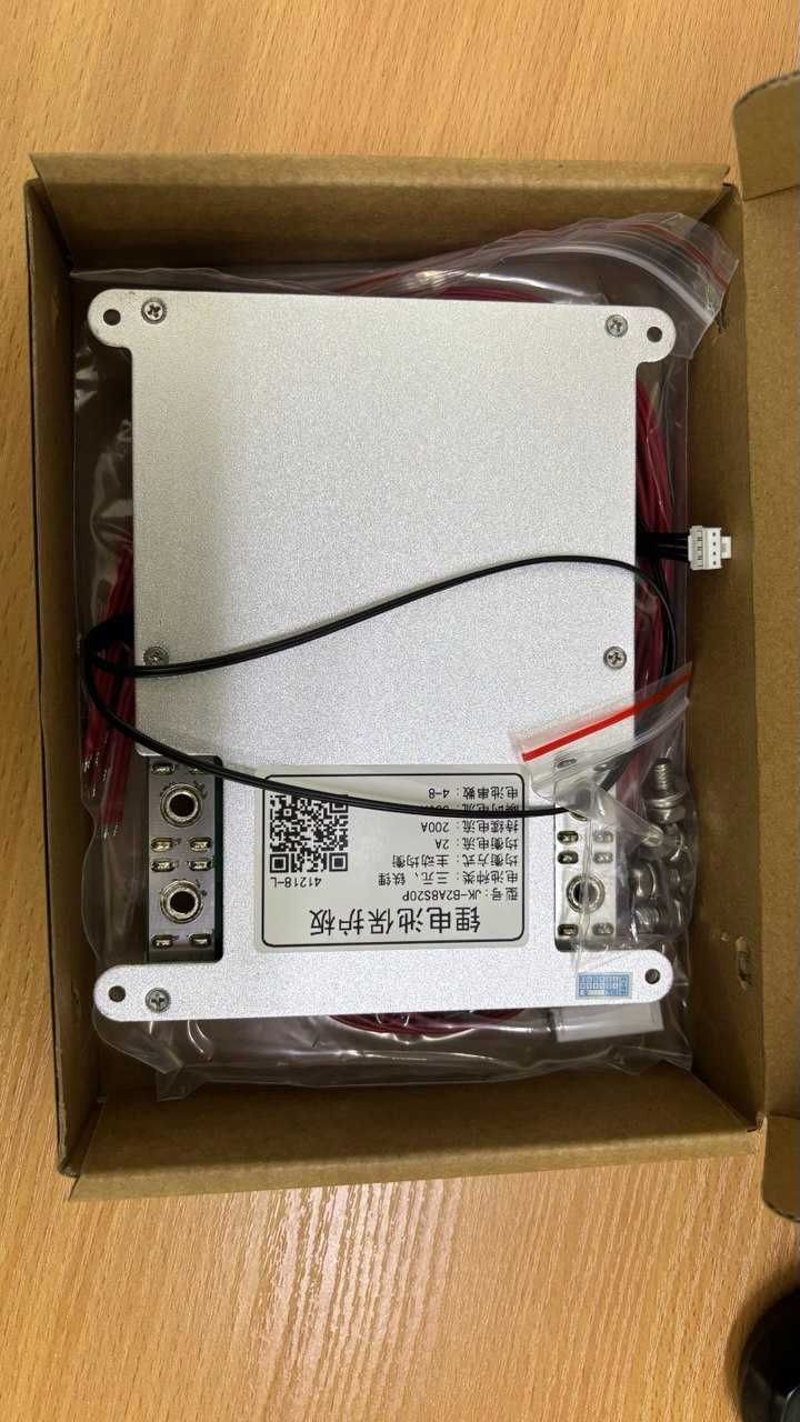 BMS Jikong B2A8S20P