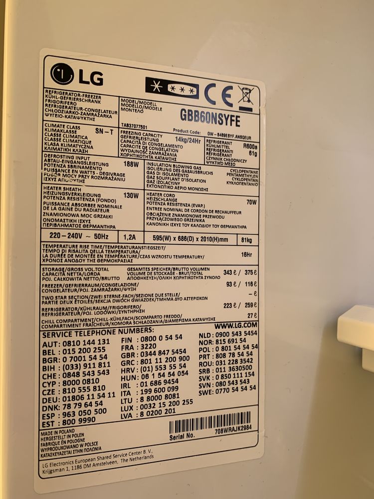 Lodowka LG srebrna GBB60NSYFE