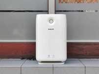 oczyszczacz powietrza PHILIPS AC2887 Kraków K18.pl
