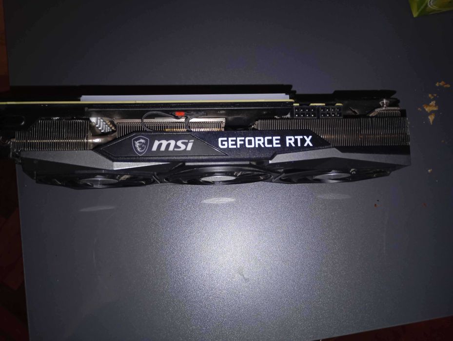 MSI GeForce RTX 3070 Ti