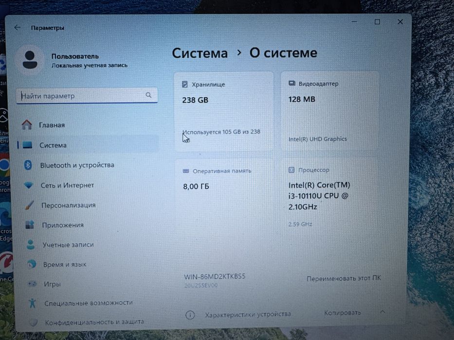 Ноутбук Lenovo ThinkPad L14 core i3 10gen