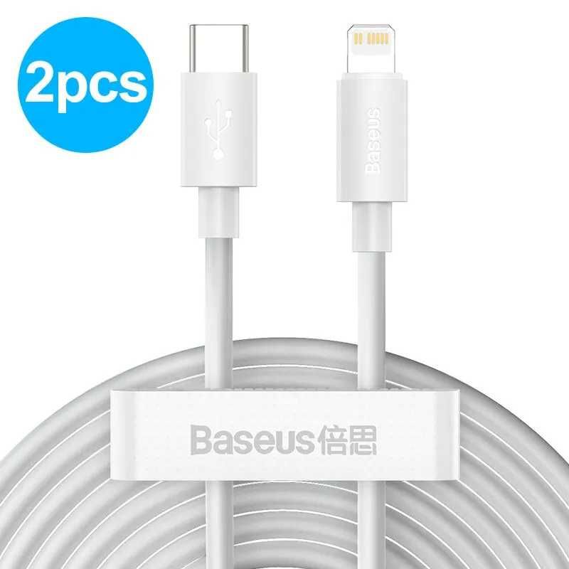 Кабель Baseus Type-C - Lightning PD 20W 1,5м 2шт, для iPhone Зарядка