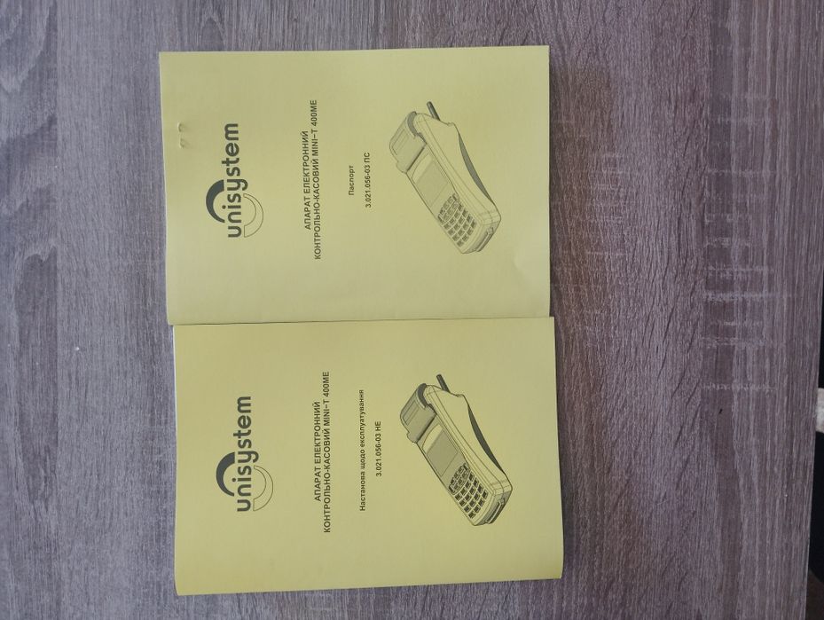 Касовий апарат міні Т400МЕ