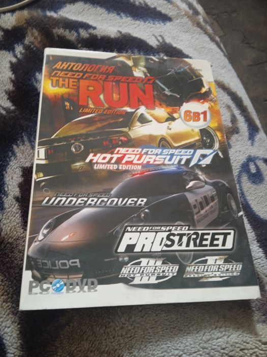 Игровые диски три шт.