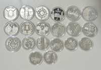 Річний набір ювілейних монет НБУ 2020 рік (2 грн, 5 грн)