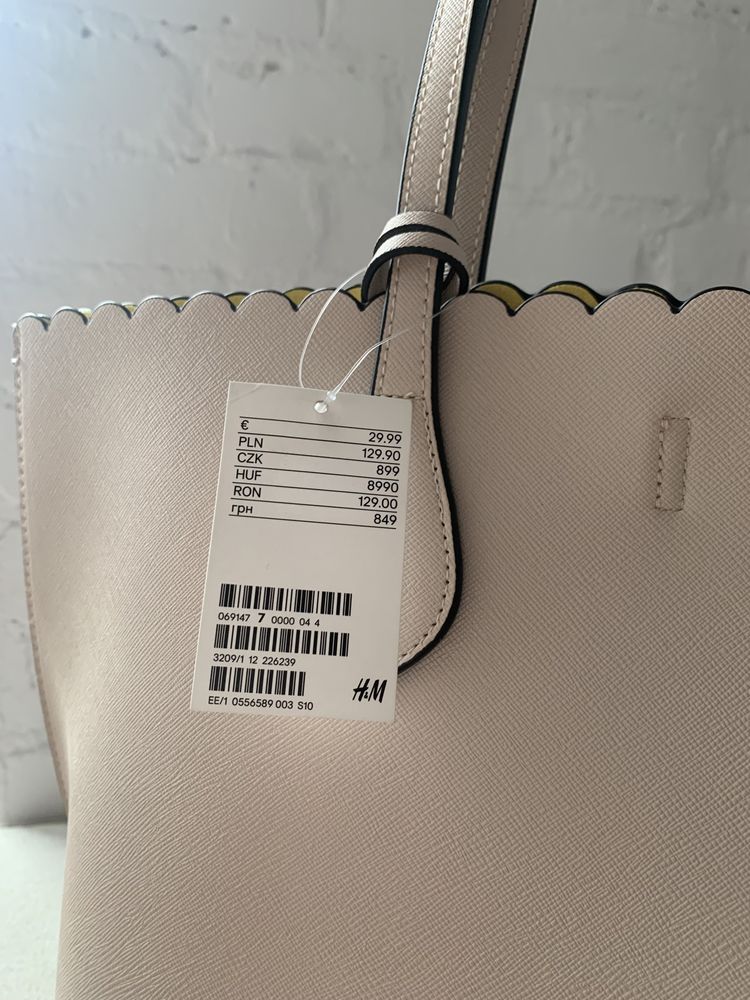 Nowoczesna beżowa torba typu shopper H&M (nowa z metką)